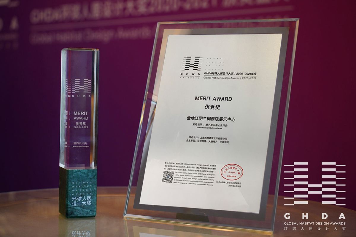 模板 金地（dì）.jpg