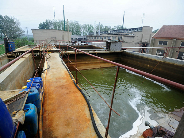 汙水處理設施