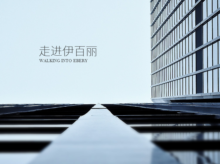 走（zǒu）進丝瓜视频破解版