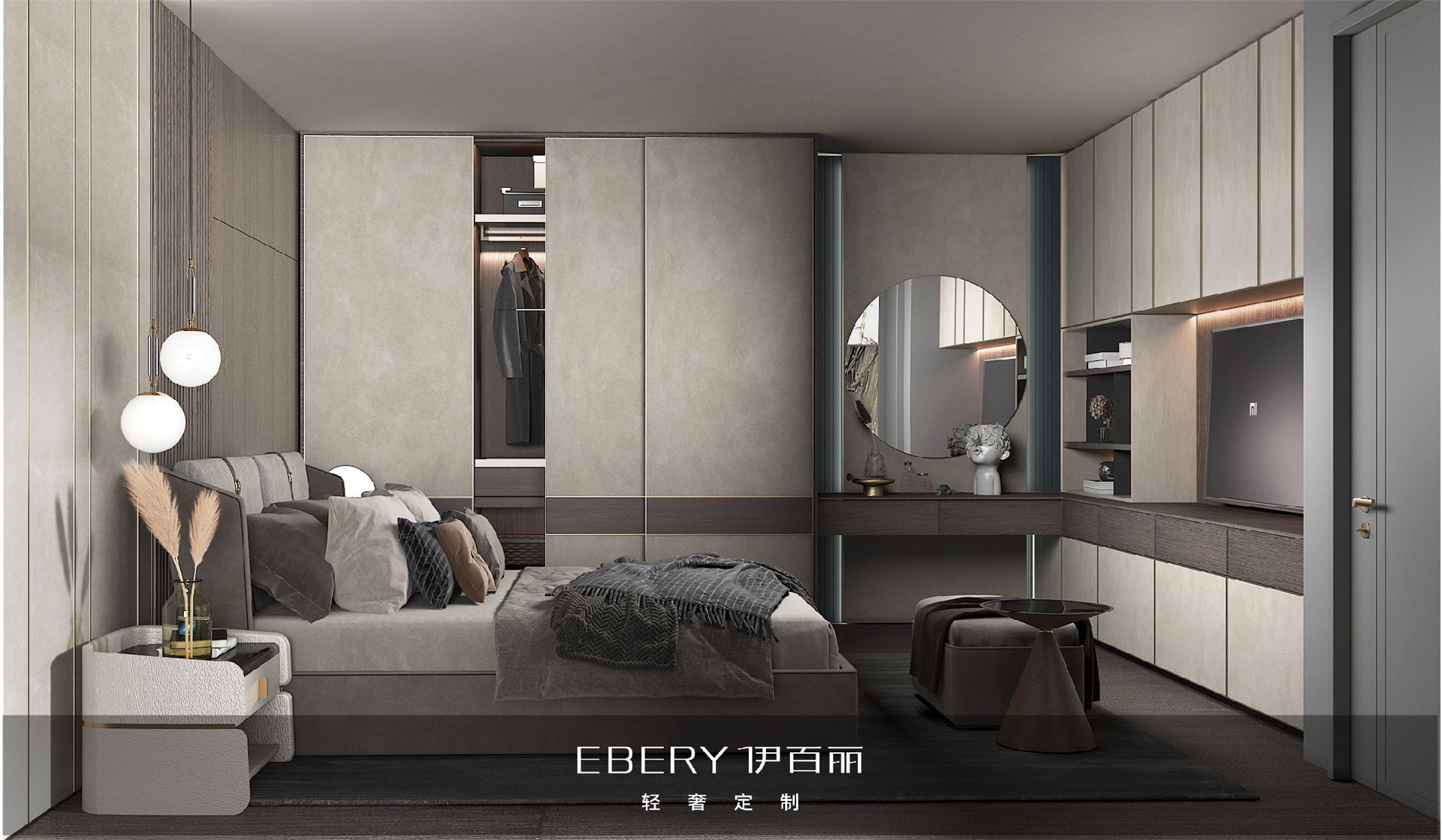 地產工程商（shāng）