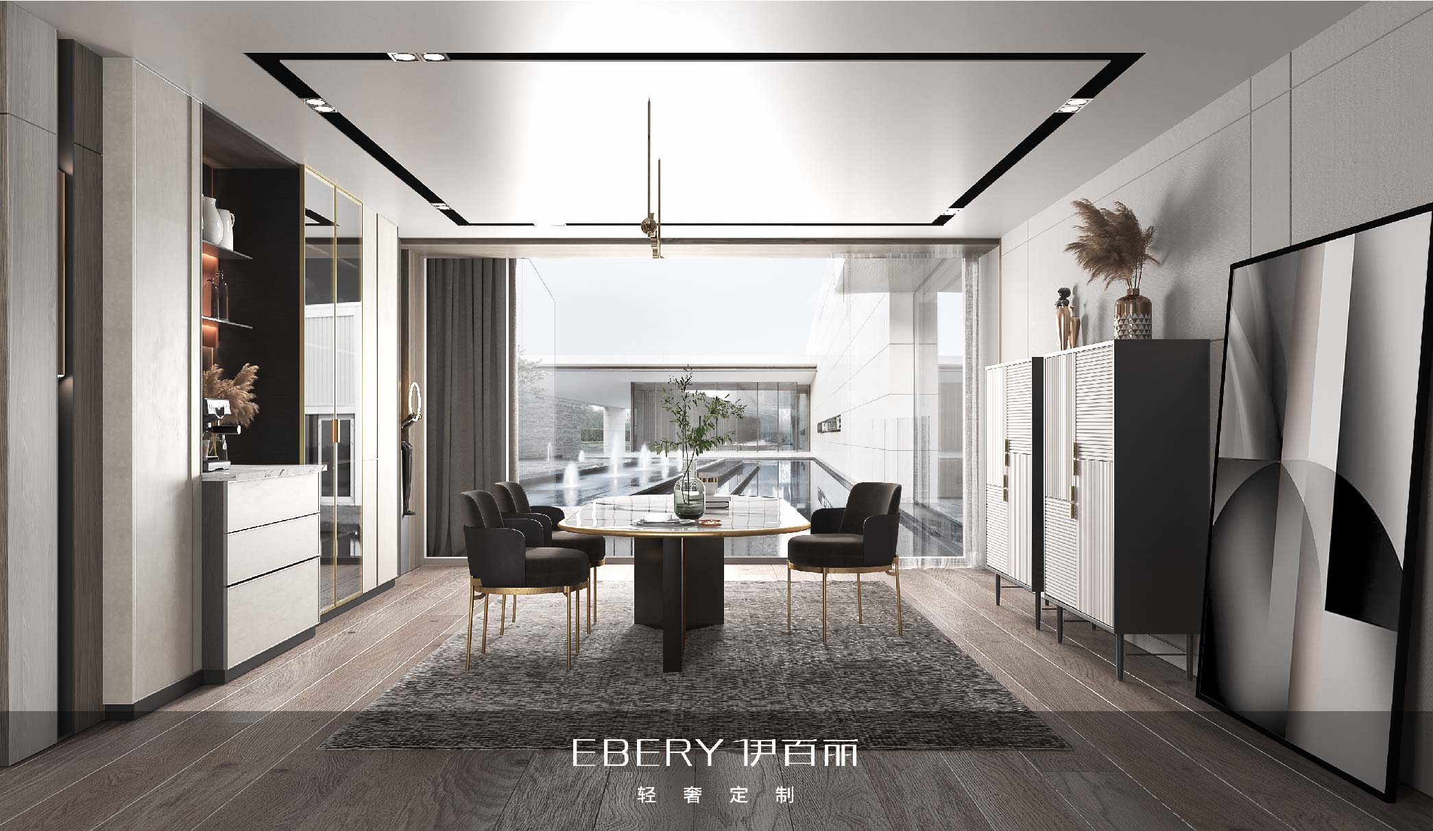 地產（chǎn）工程商